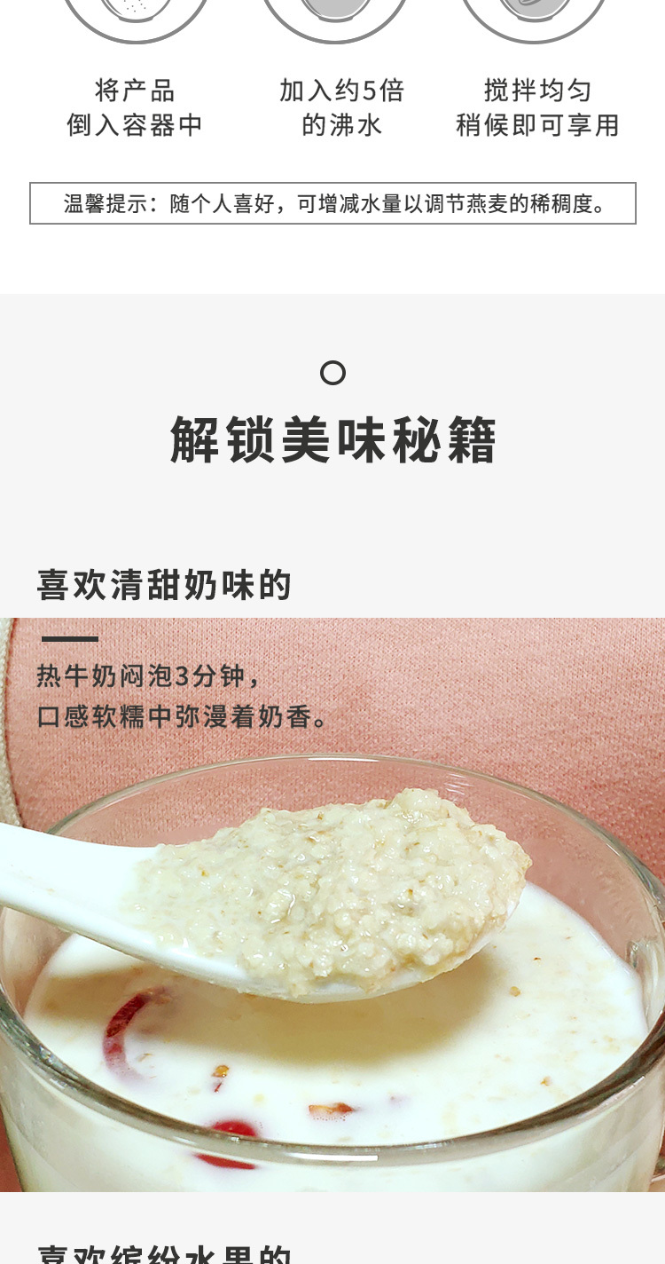 桂林西麦食品股份有限公司