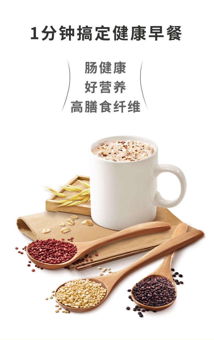 桂林西麦食品股份有限公司