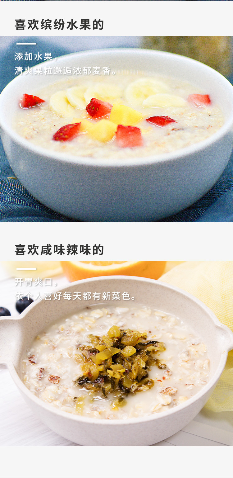 桂林西麦食品股份有限公司