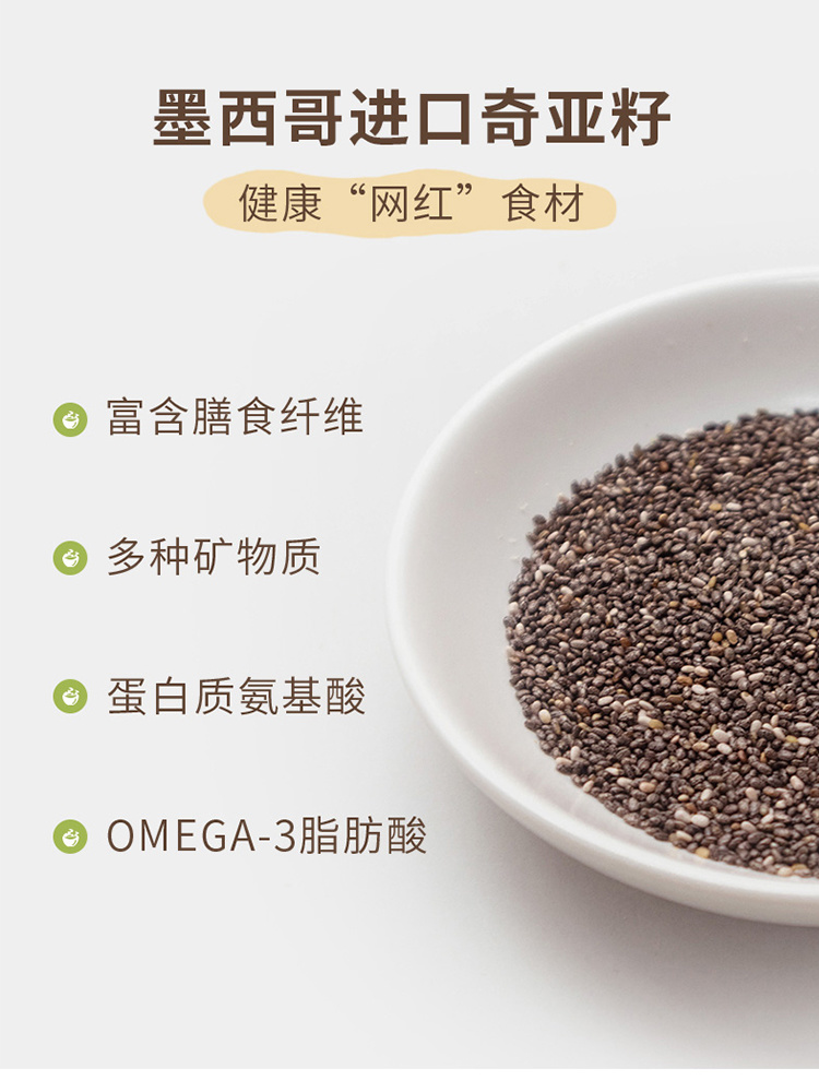 桂林西麦食品股份有限公司
