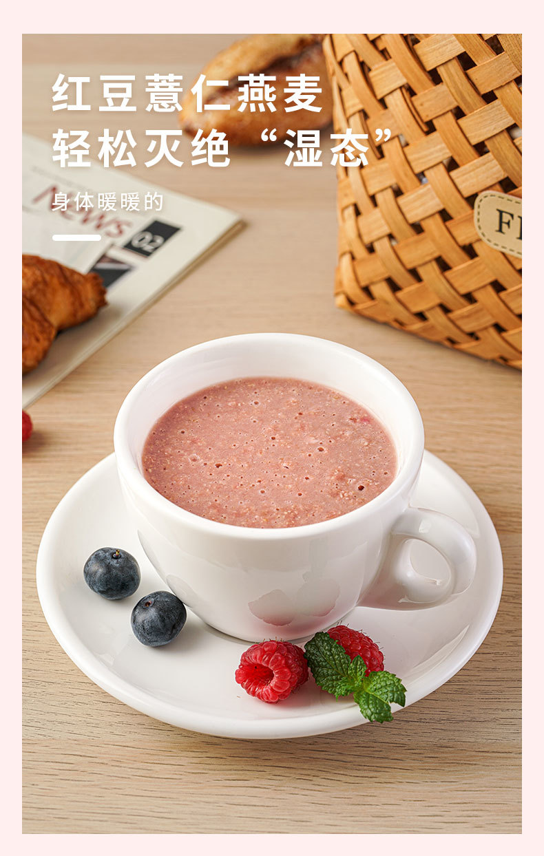 桂林西麦食品股份有限公司
