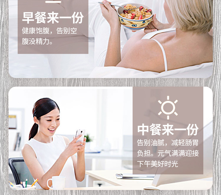 桂林西麦食品股份有限公司