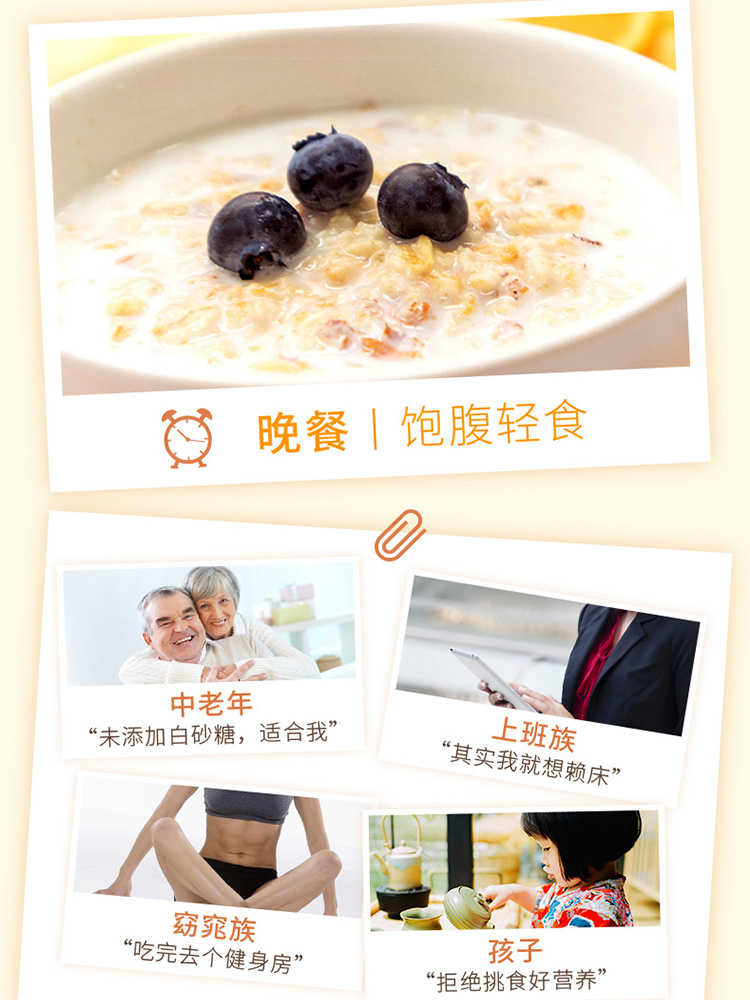 桂林西麦食品股份有限公司
