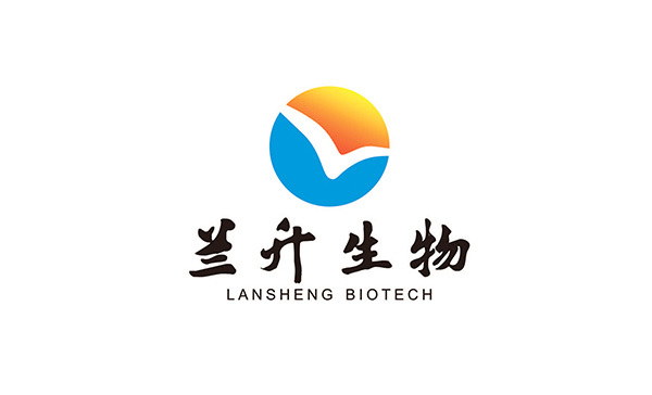 兰升生物科技集团股份有限公司关于年产25005吨高效低毒农药扩建项目竣工环境保护验收监测报告公示