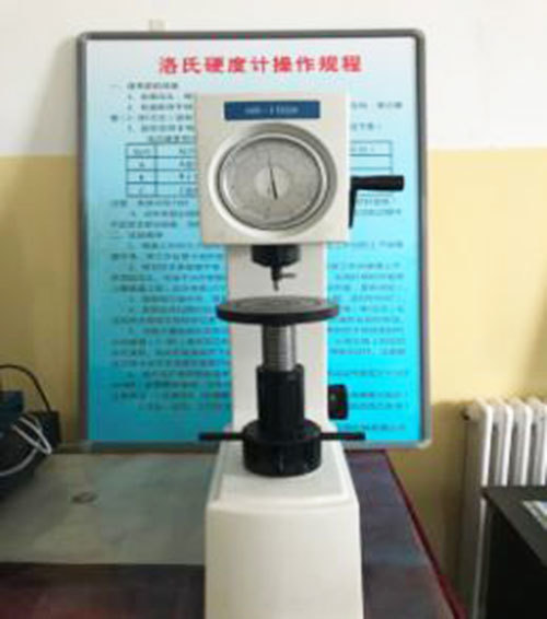 Rockwell hardness tester