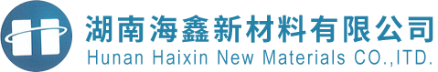 海鑫新材料