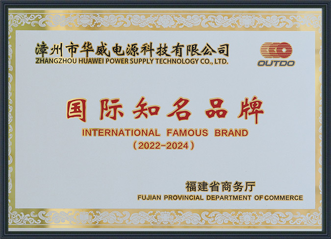 International famous brand plaque
