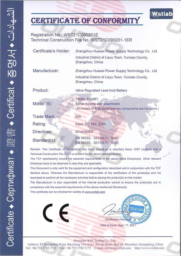 EU CE certification