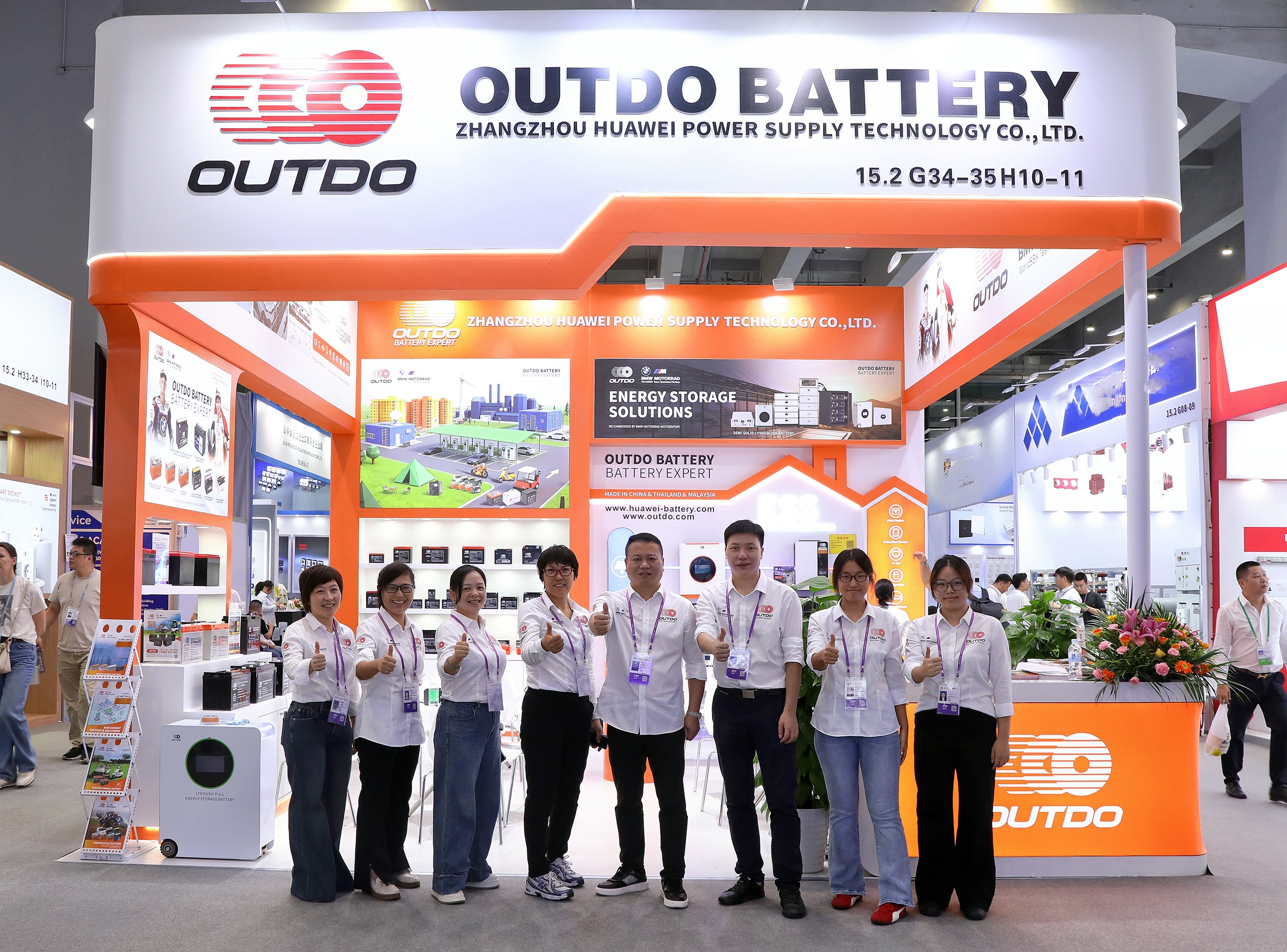 We’re live at the 138th Canton Fair!