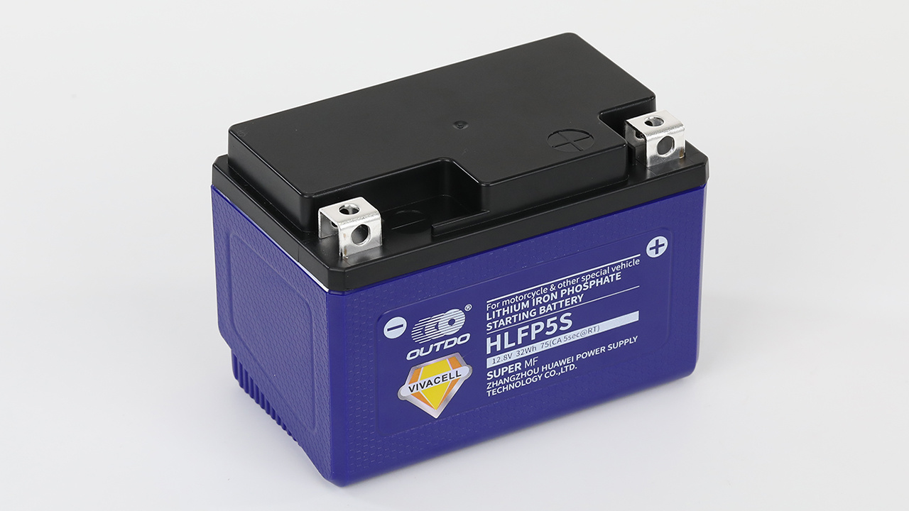 lithium battery