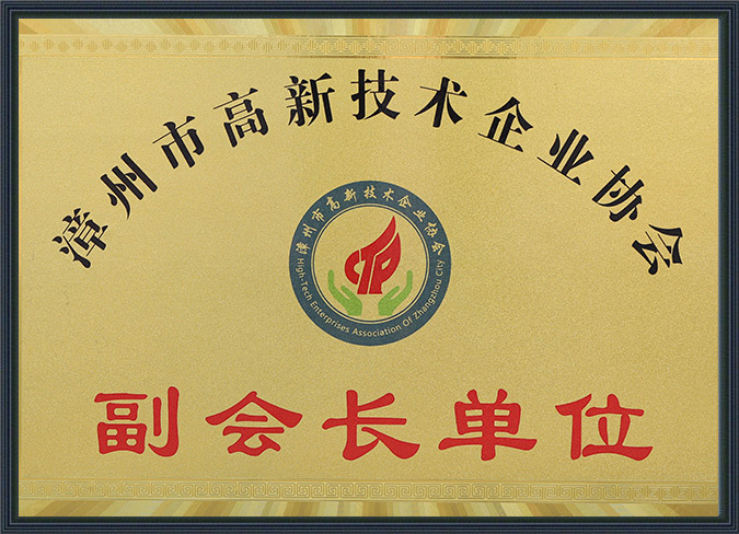 Research Platform
