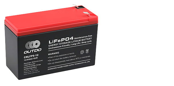 lithium battery