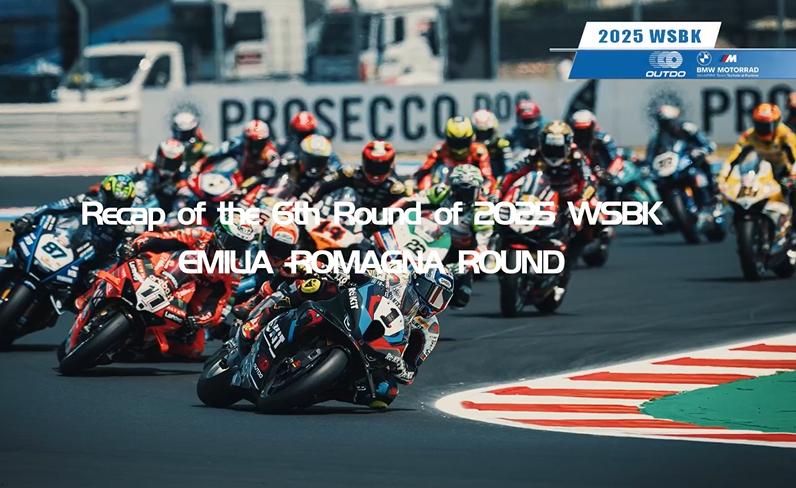 ROUND 06 Pirelli Emilia-Romagna Round