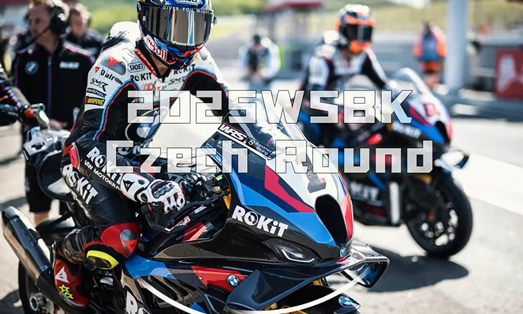 ROUND 05 Motul Czech Round