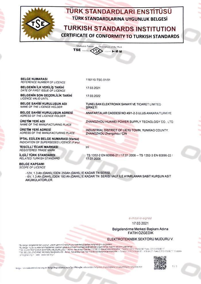 Turkey TSE Certification