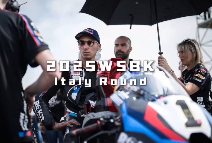 ROUND 04 Acerbis Italian Round