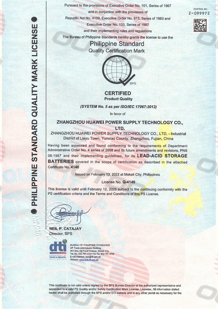 Philippines PS Certification