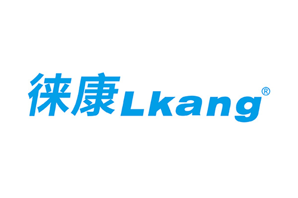徕康医疗健康快车亮相2023上海CMEF医疗器械博览会 徕康医疗健康快车亮相2023上海CMEF医疗器械博览会