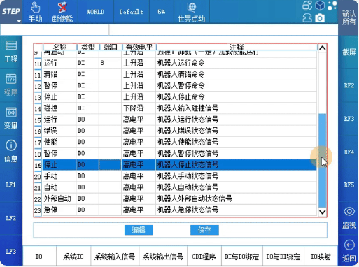 玄武版金牛版47419走势图