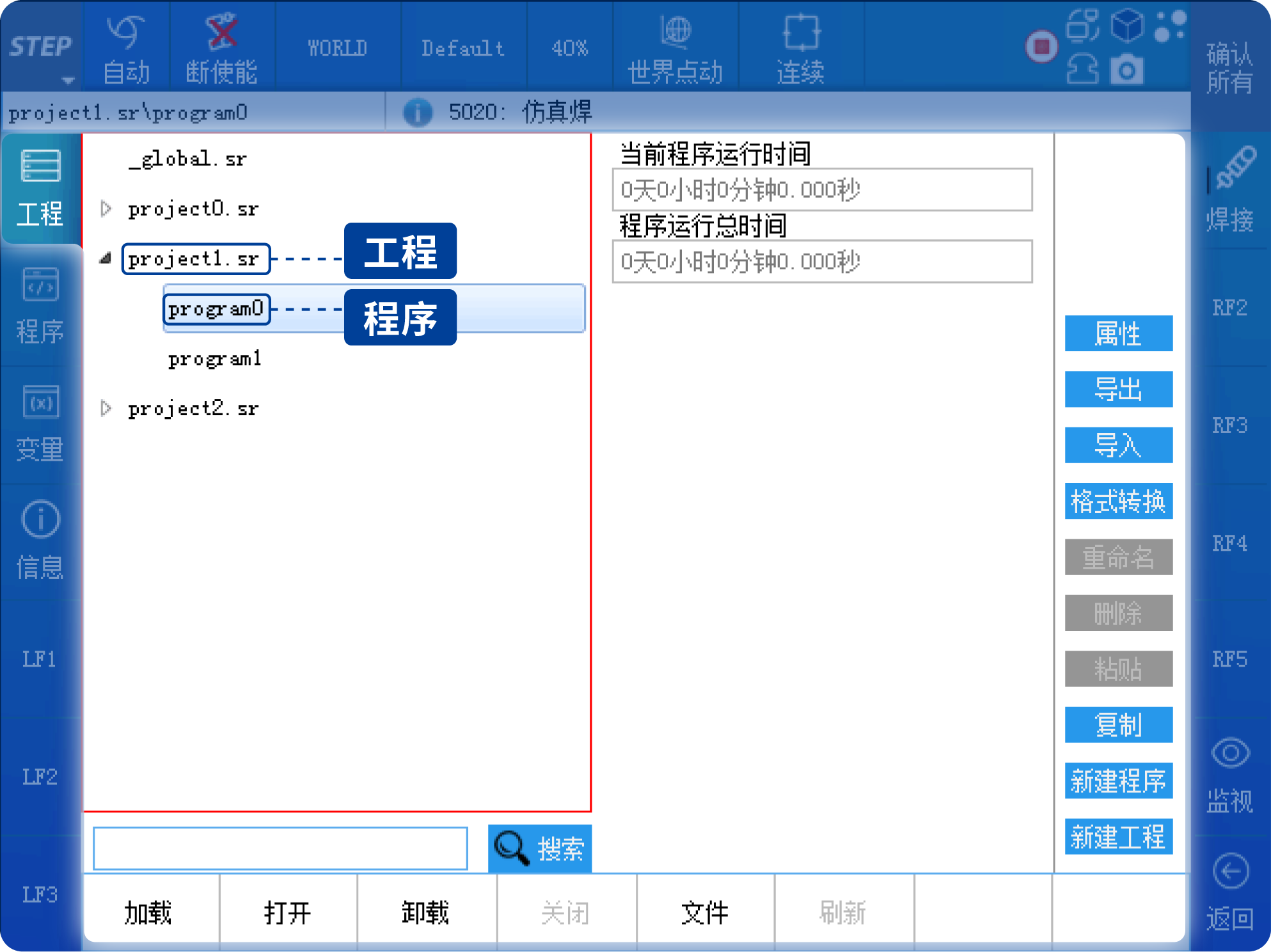 玄武版金牛版47419走势图