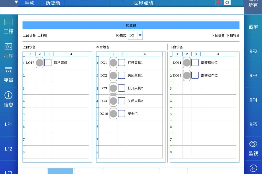 玄武版金牛版47419走势图