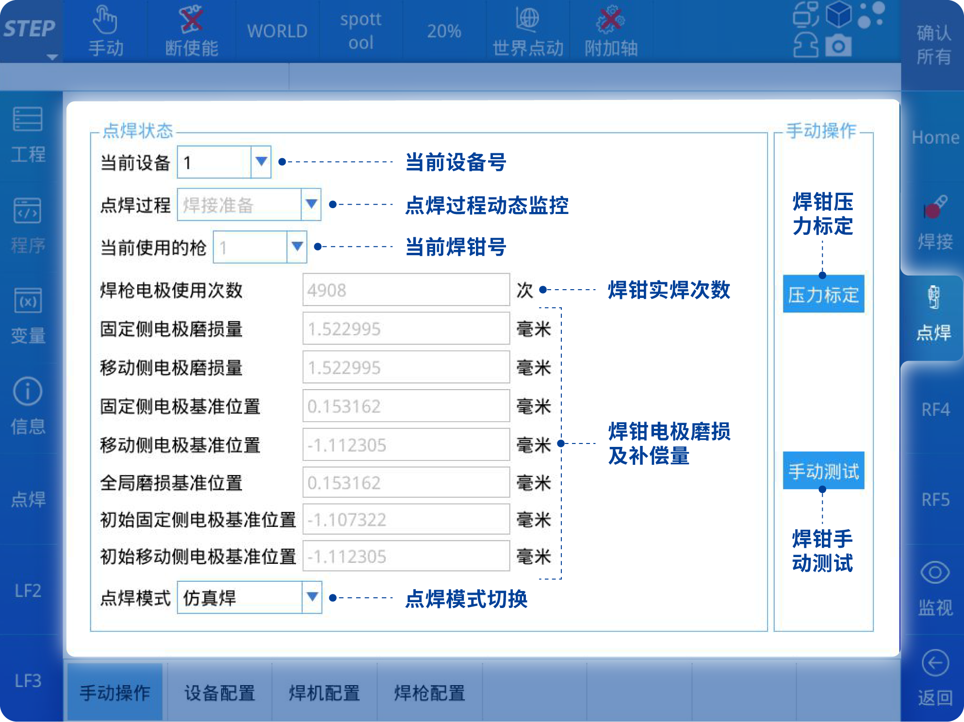 玄武版金牛版47419走势图