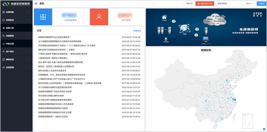 玄武版金牛版47419走势图