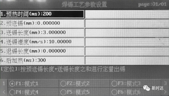 玄武版金牛版47419走势图