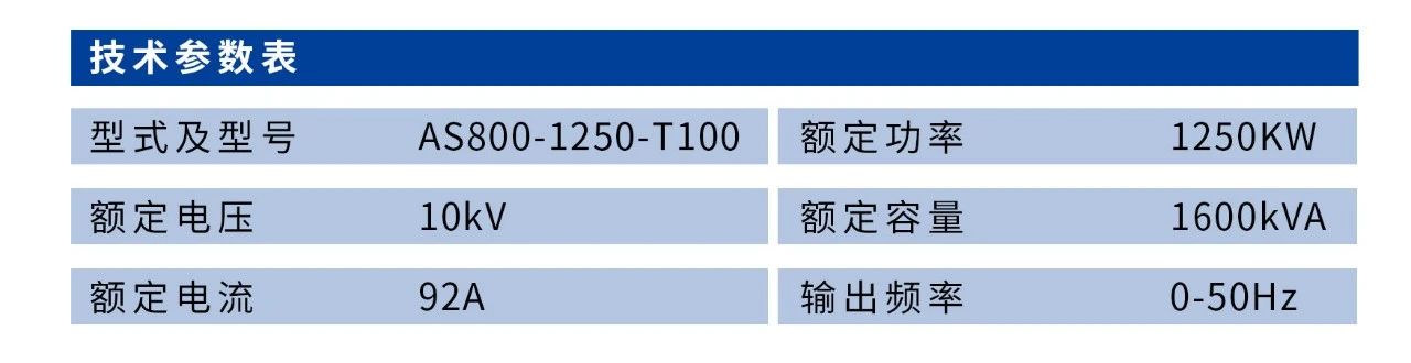 玄武版金牛版47419走势图