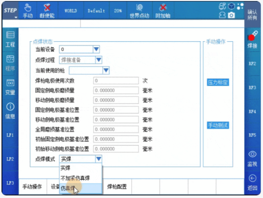 玄武版金牛版47419走势图