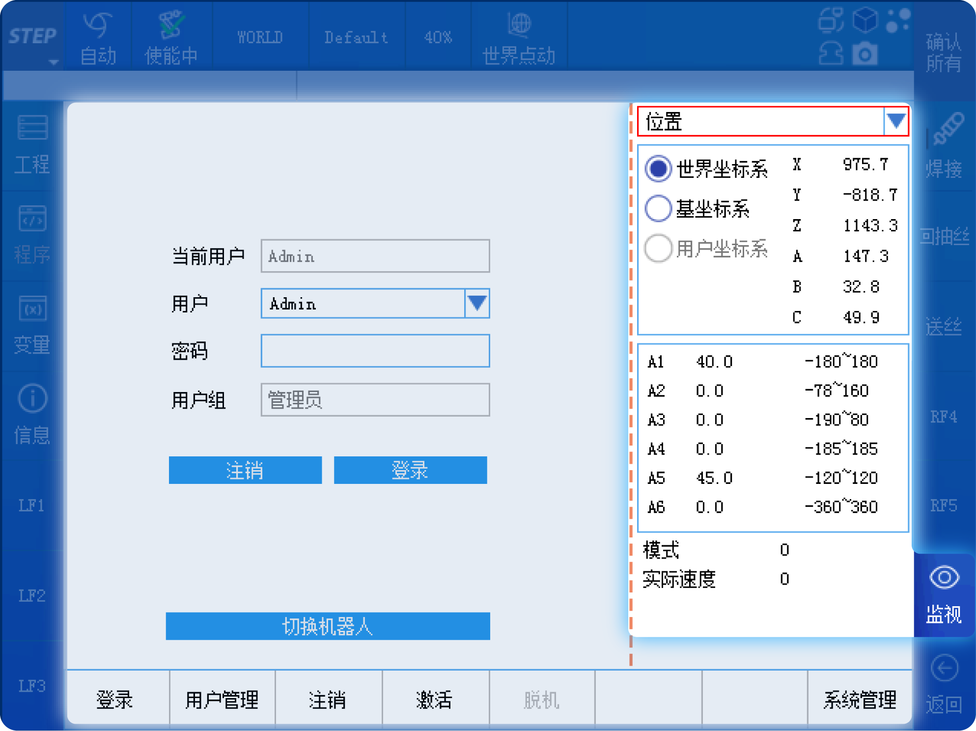 玄武版金牛版47419走势图