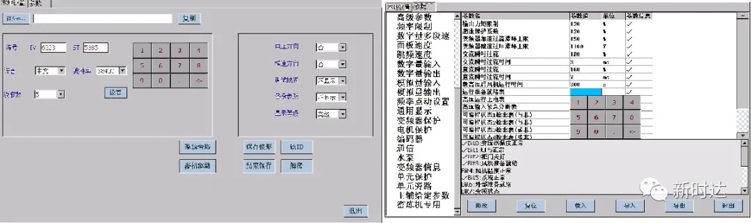 玄武版金牛版47419走势图