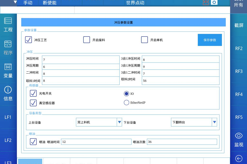 玄武版金牛版47419走势图