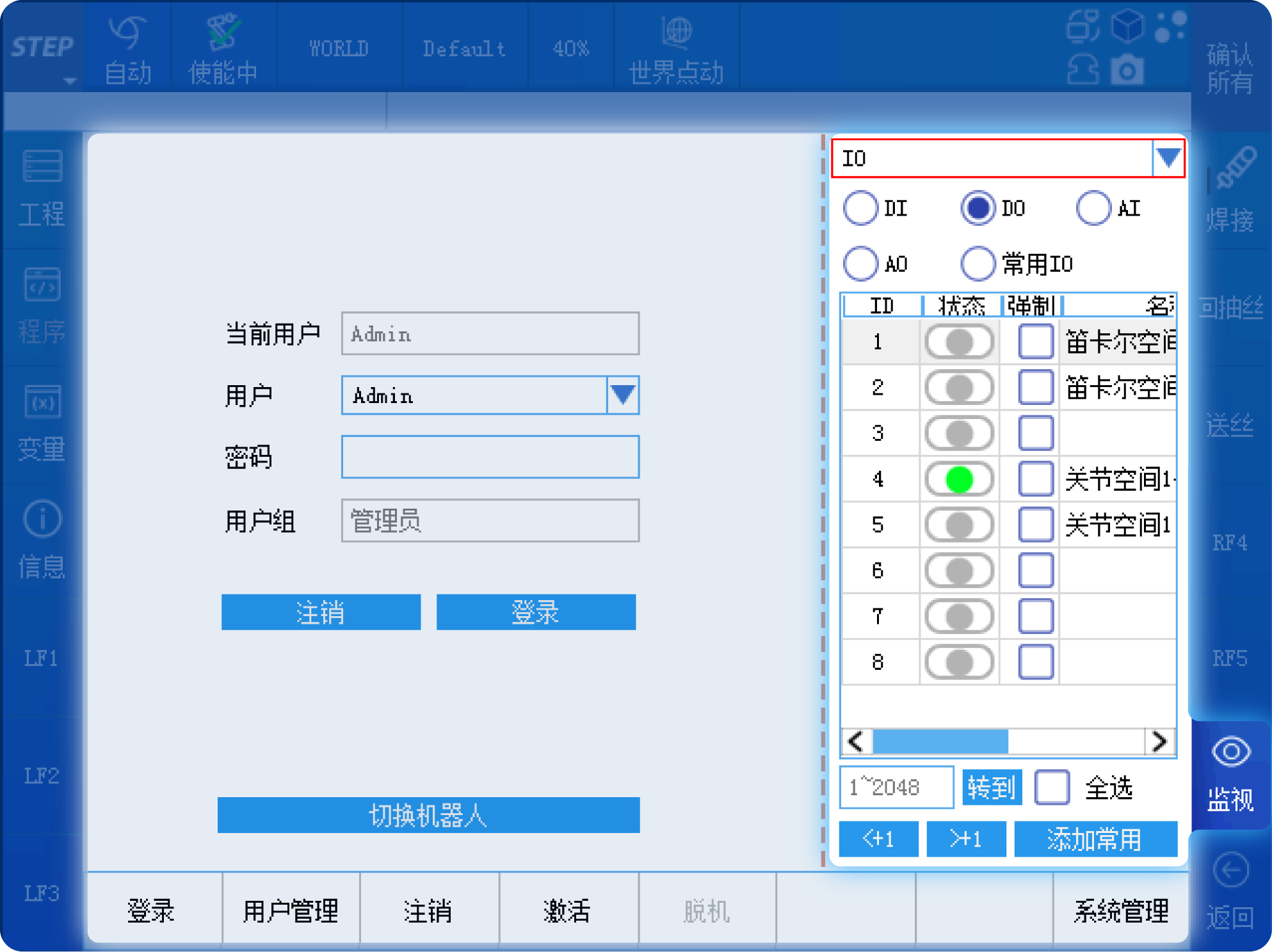 玄武版金牛版47419走势图