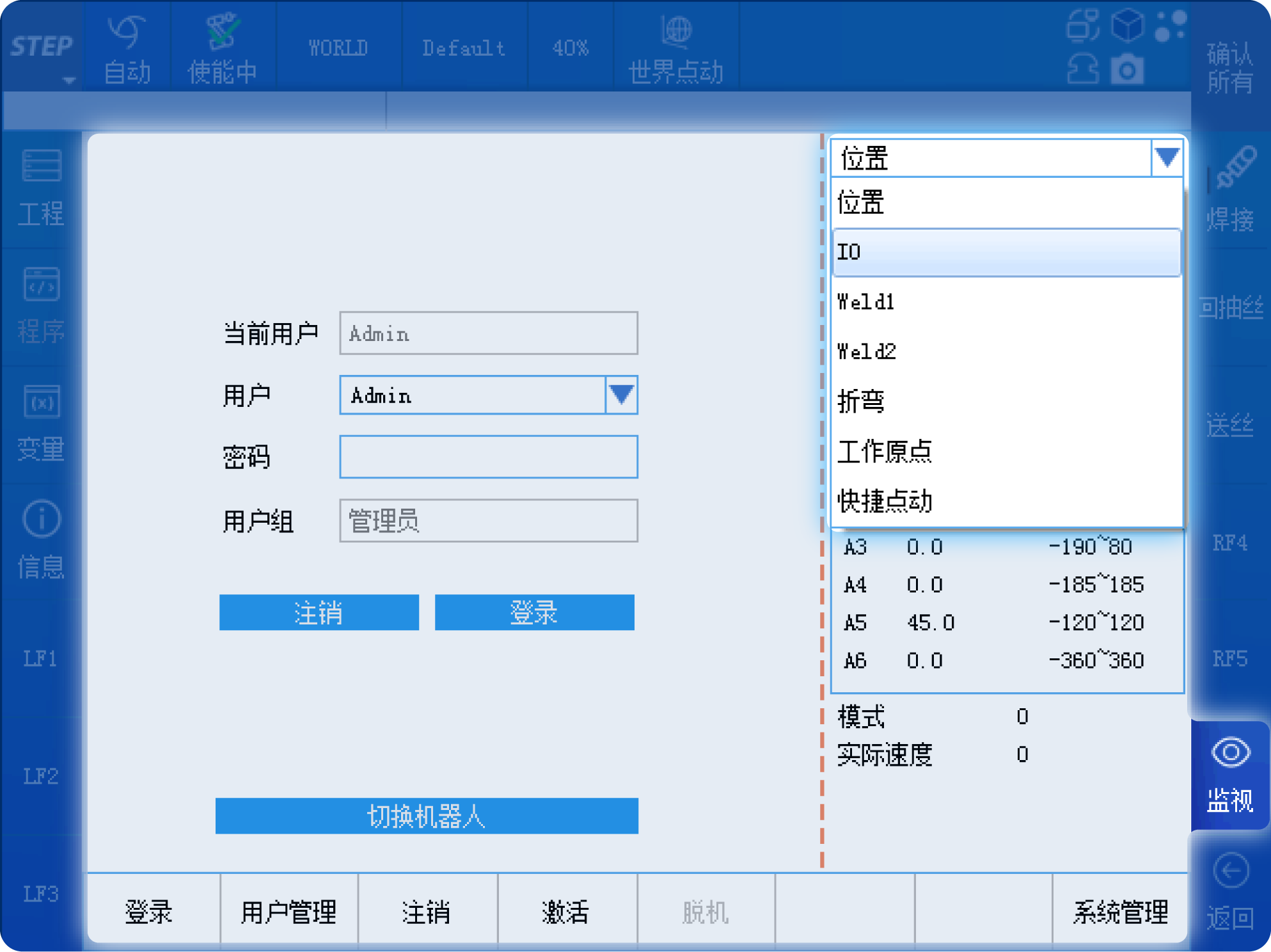 玄武版金牛版47419走势图