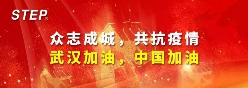 玄武版金牛版47419走势图