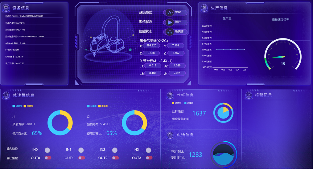 玄武版金牛版47419走势图