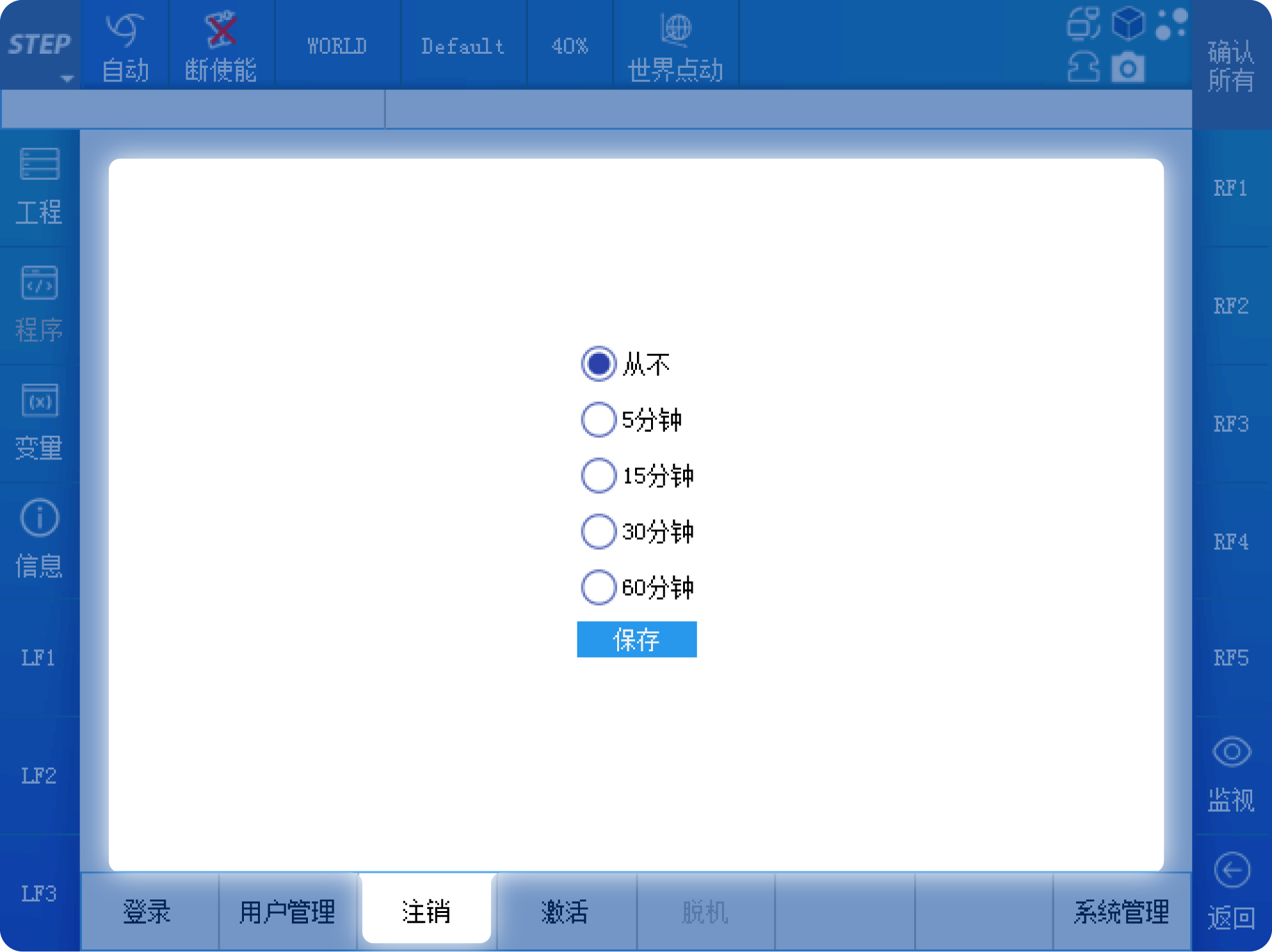 玄武版金牛版47419走势图