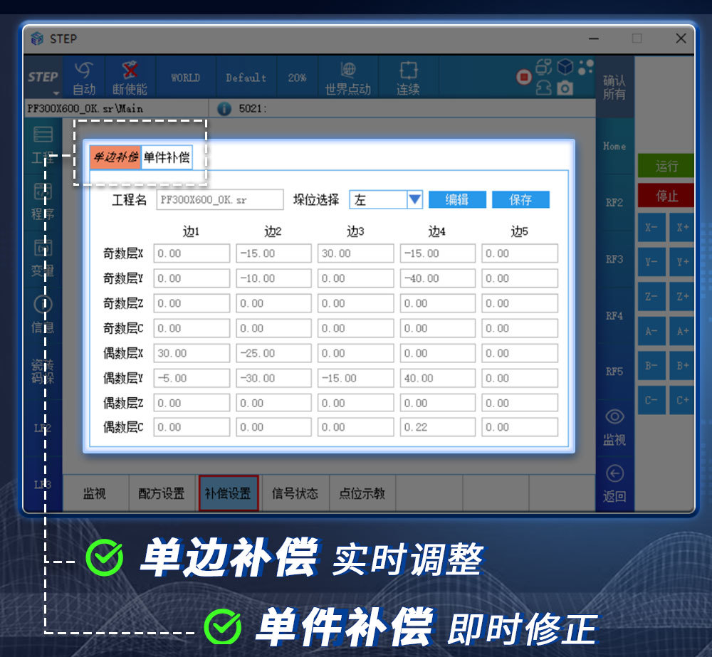 玄武版金牛版47419走势图