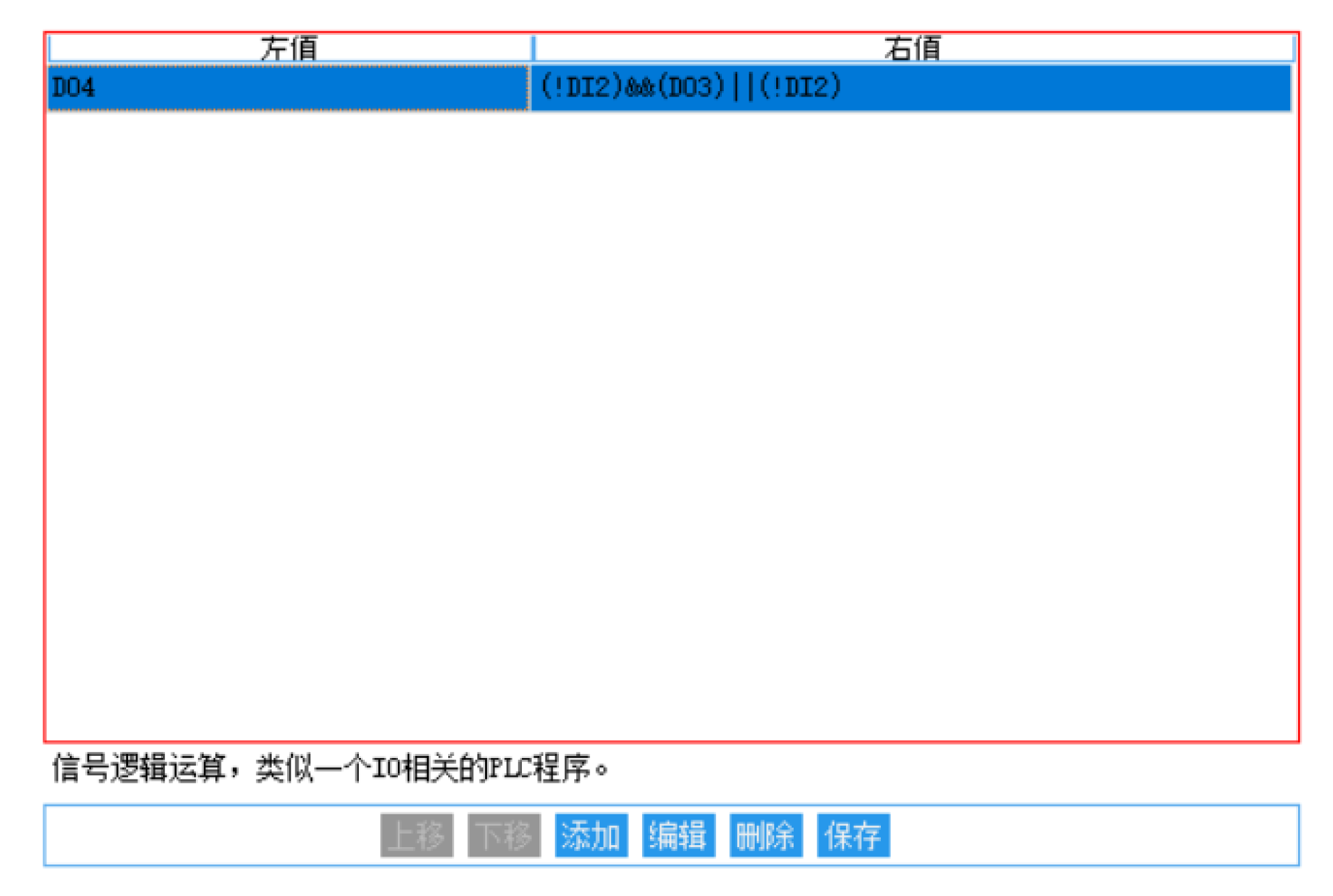 玄武版金牛版47419走势图