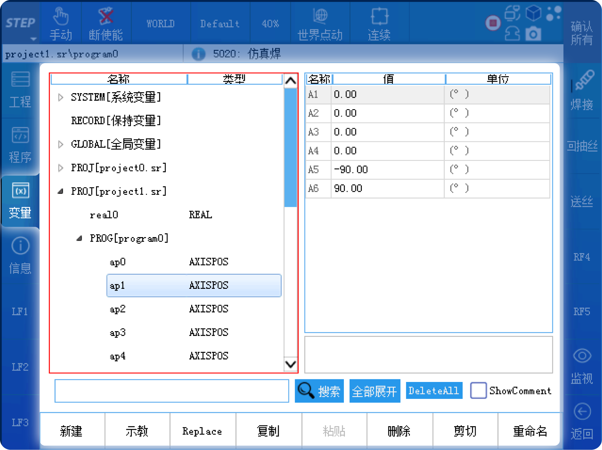 玄武版金牛版47419走势图