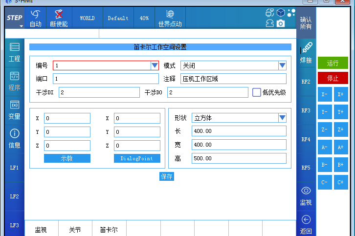 玄武版金牛版47419走势图