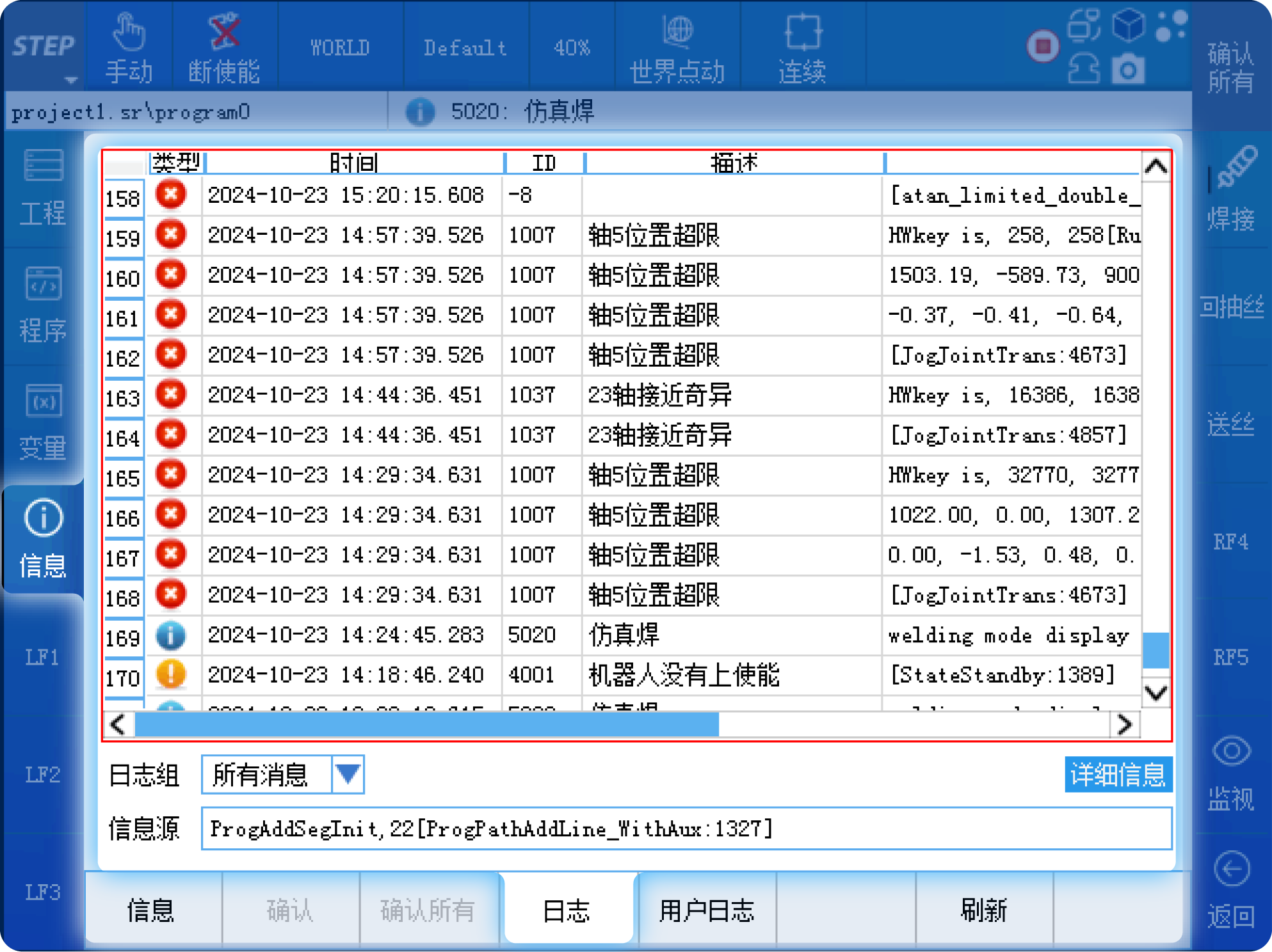 玄武版金牛版47419走势图