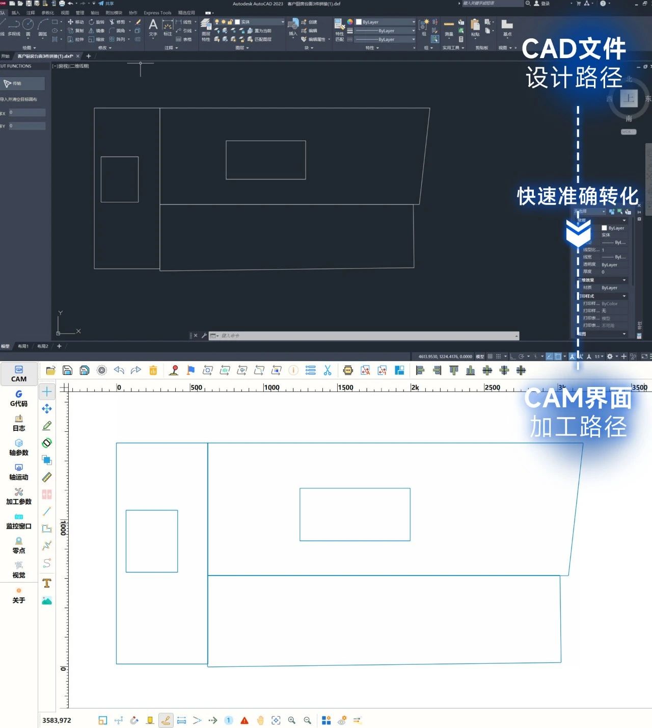 玄武版金牛版47419走势图