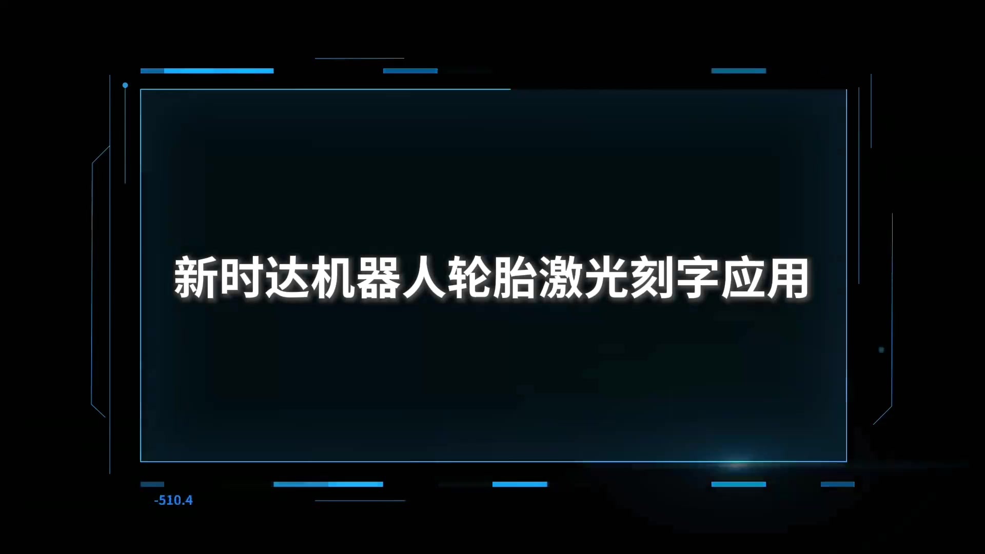 玄武版金牛版47419走势图