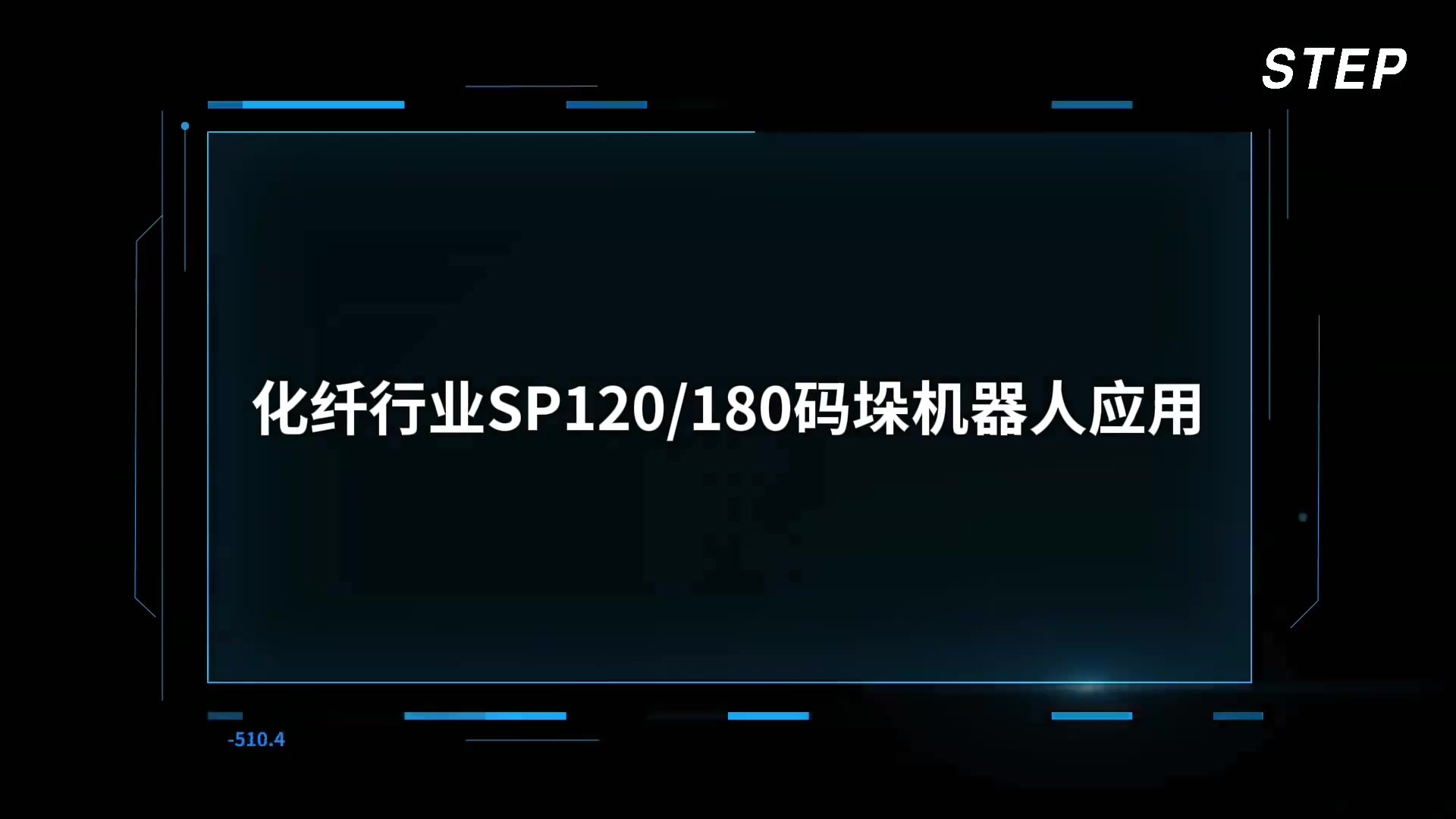 玄武版金牛版47419走势图