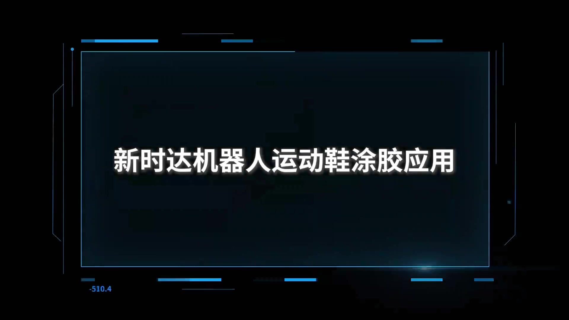 玄武版金牛版47419走势图