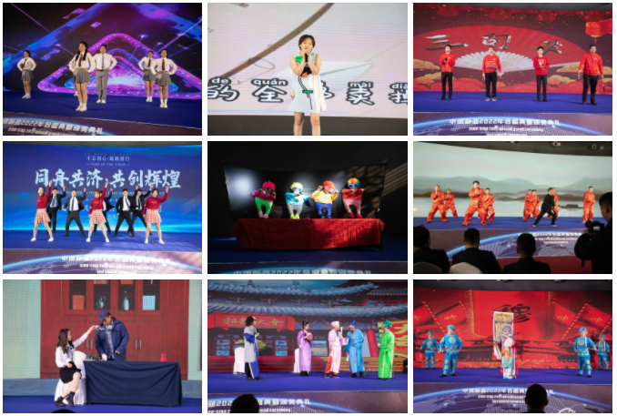 A dizzying array of exciting shows