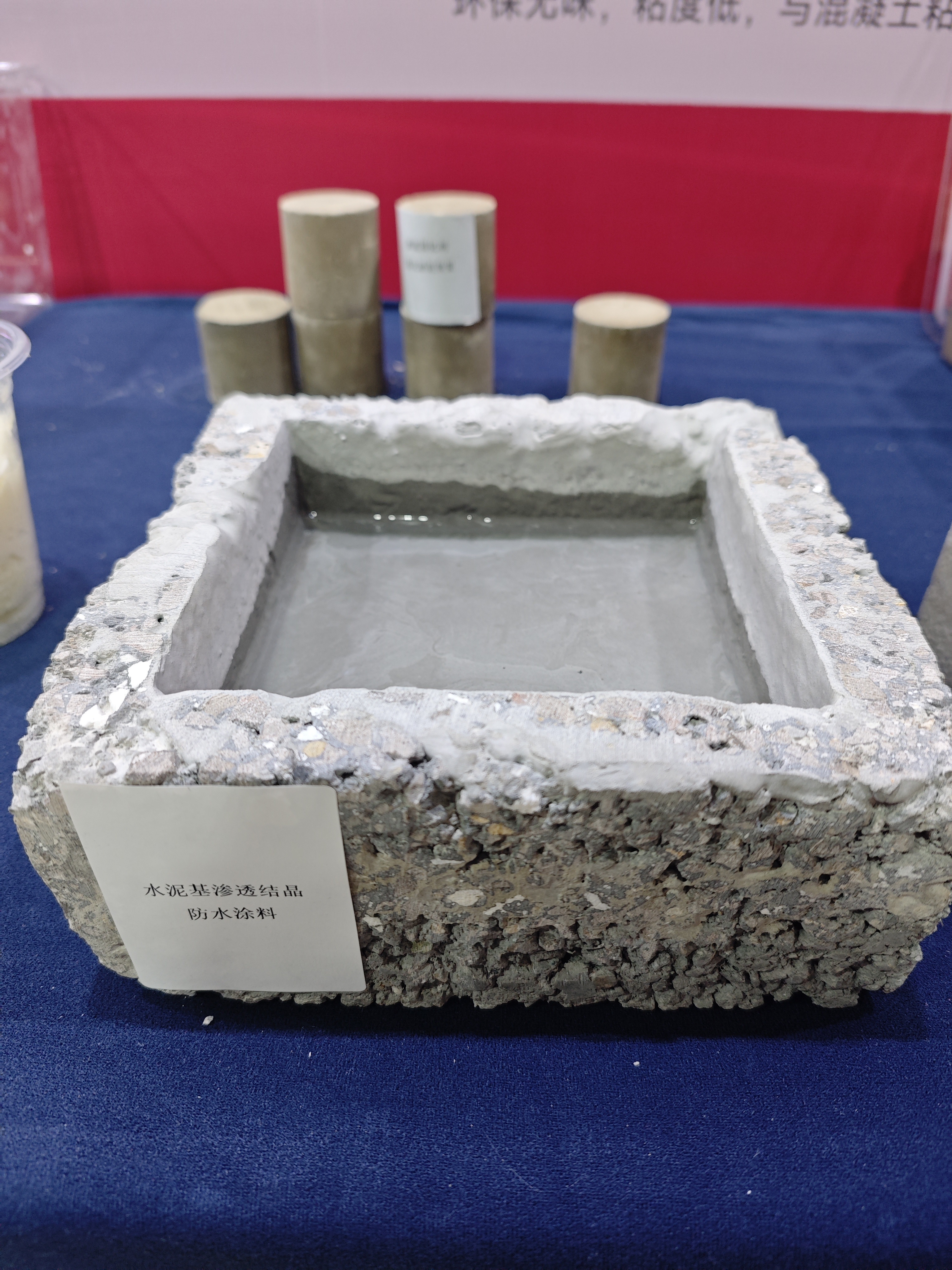 The right choice for building waterproofing