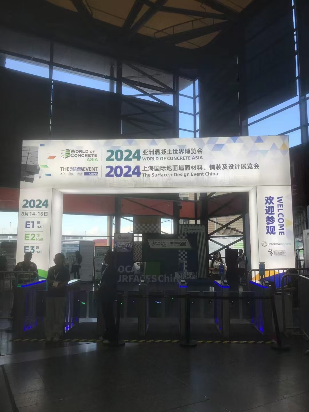 Exchange and mutual learning, focus on development - Sino-sina Company participated in the 2024 Asian Concrete World Expo